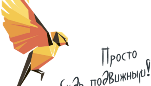 порошок глюкозамина